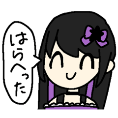 ゆるいMiSTY MORE  2