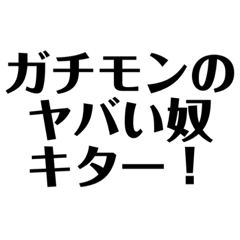 五つ目構文まとめ