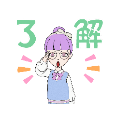 お団子、女の子