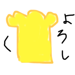 パンのスタンプです❣️