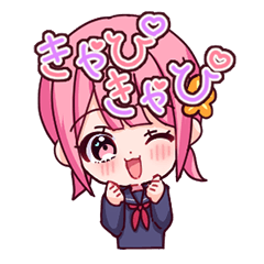 なーなだぅスタンプ