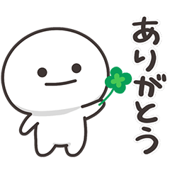 まんまるくん【毎日使える】