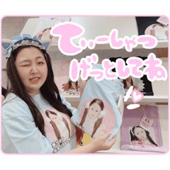 愛理たんコラボTシャツ販売記念スタンプ