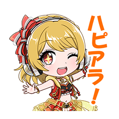 D4DJ Groovy Mix Vol.1