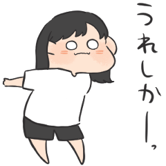 博多弁おんなのこ。