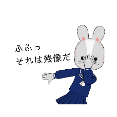 平成うさぎの日常2