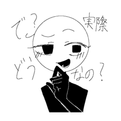 オリ棒スタンプ☆