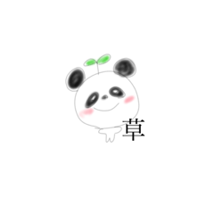 きまぐれなともだち