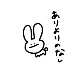 テキトーうさチャン