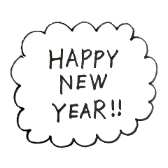 あけましておめでとスタンプ