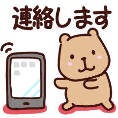 カピバラの日常色々