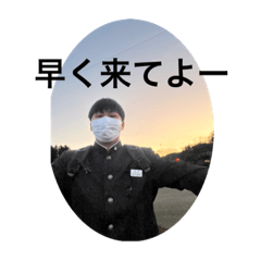 はなわしゅーごー？