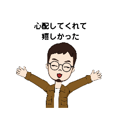 いろいろな　嬉しかった②　F