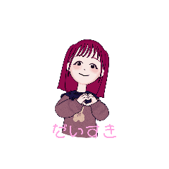 はーふついんのおんなのこ