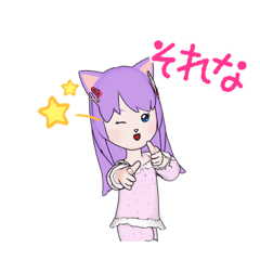 キャットリリー