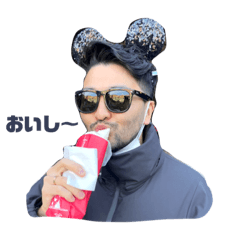 はじめてのもんたすたんぷ