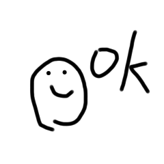 幸せになることができなかったスタンプ