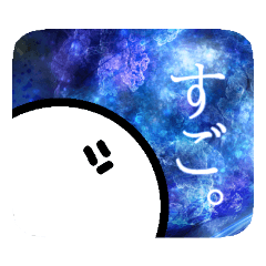 毎日使える棒人間スタンプ①