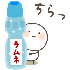 ゆるい生き物たちの夏♪関西弁3