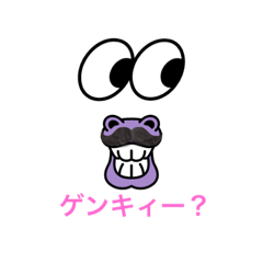 喜怒哀楽ポータル