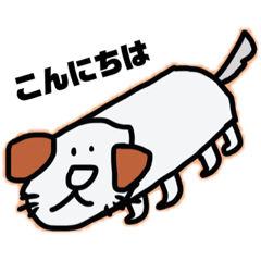 ちくわの大冒険2