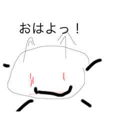 何かをしたい猫