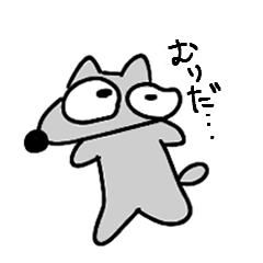 犬ちゃん猫ちゃんちゃんちゃかちゃん