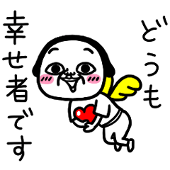 シュルレアリスム。毎日使う用