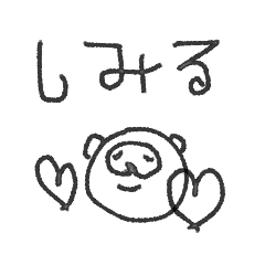 mottoの左手スタンプ♡