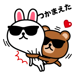 グラサンべアー＠ラブラブA【改訂版】