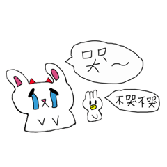 Ariel_20240126120924