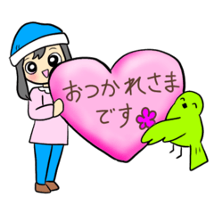 思いやり・ほっこり温かいスタンプ