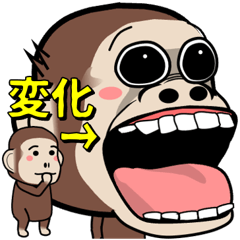 闇ザル【使用難易度★★★】