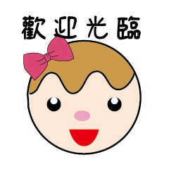 Happy Girls is so happy