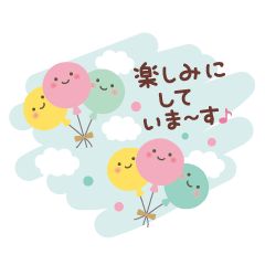 大人のふんわりやさしいことば［敬語 ］