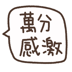 ダイアログ ボックス 1 (ワークシート)