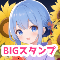 スイカを食べる着物の女の子BIGスタンプ