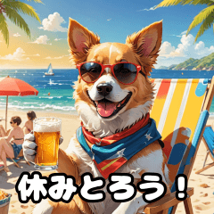 ビールでほっと一息、サラリーマン犬