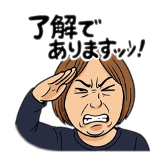 とある保育士の変顔