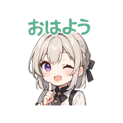 可愛い系女子( Cute girl )