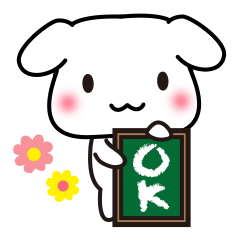 モコちゃん１【日常編】