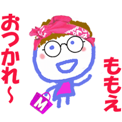 ももえちゃんの名前スタンプ