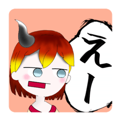 おりじなるすたんぷっ！+@第二弾