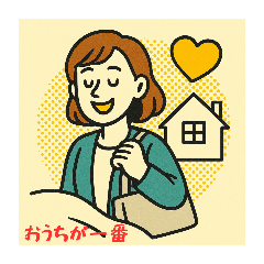 ポップでがんばるビジネスウーマン