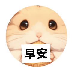 Linya_20251108144045