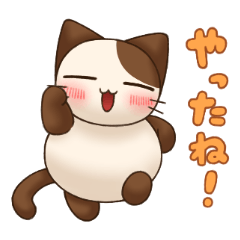 もちねこ と もちしば スタンプ