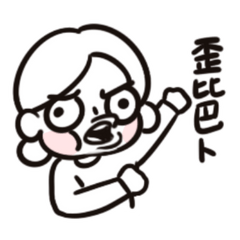 Poor corporate slaves