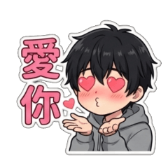 The Junior, He Fills in the Blanks