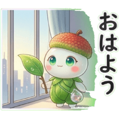 ホポの都会便り：早春の温もり