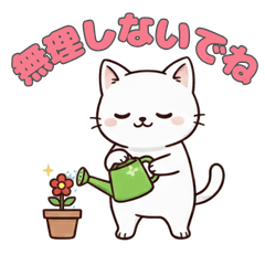 Cute White Cat Stickers0118